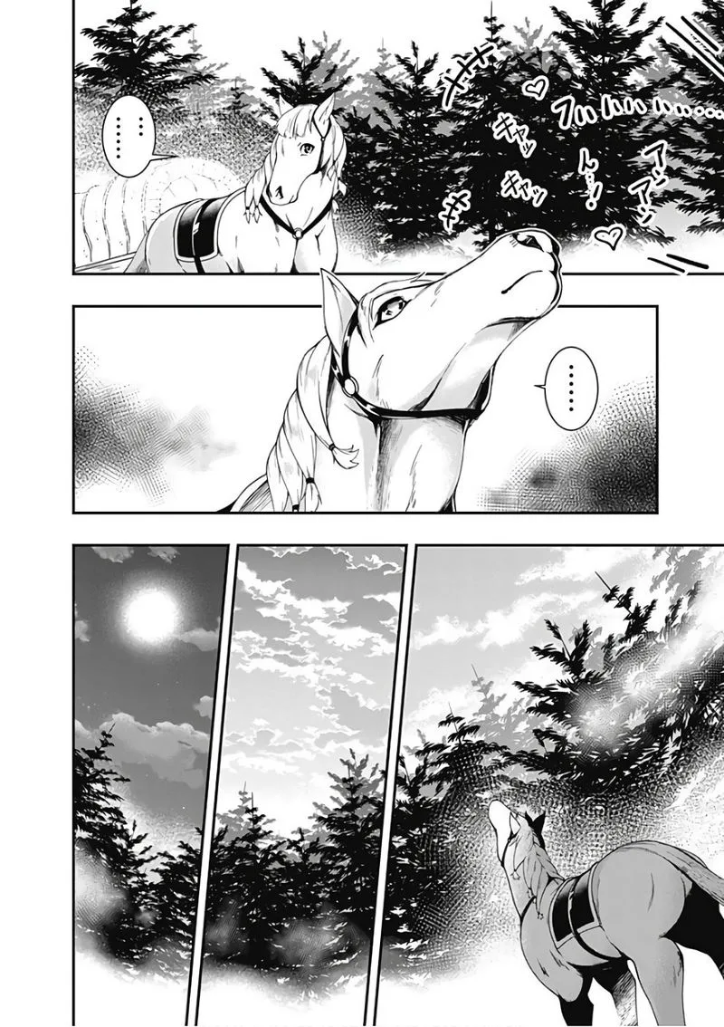Jichou shinai Motoyuusha no Tsuyokute Tanoshii New Game Chapter 36 page 12
