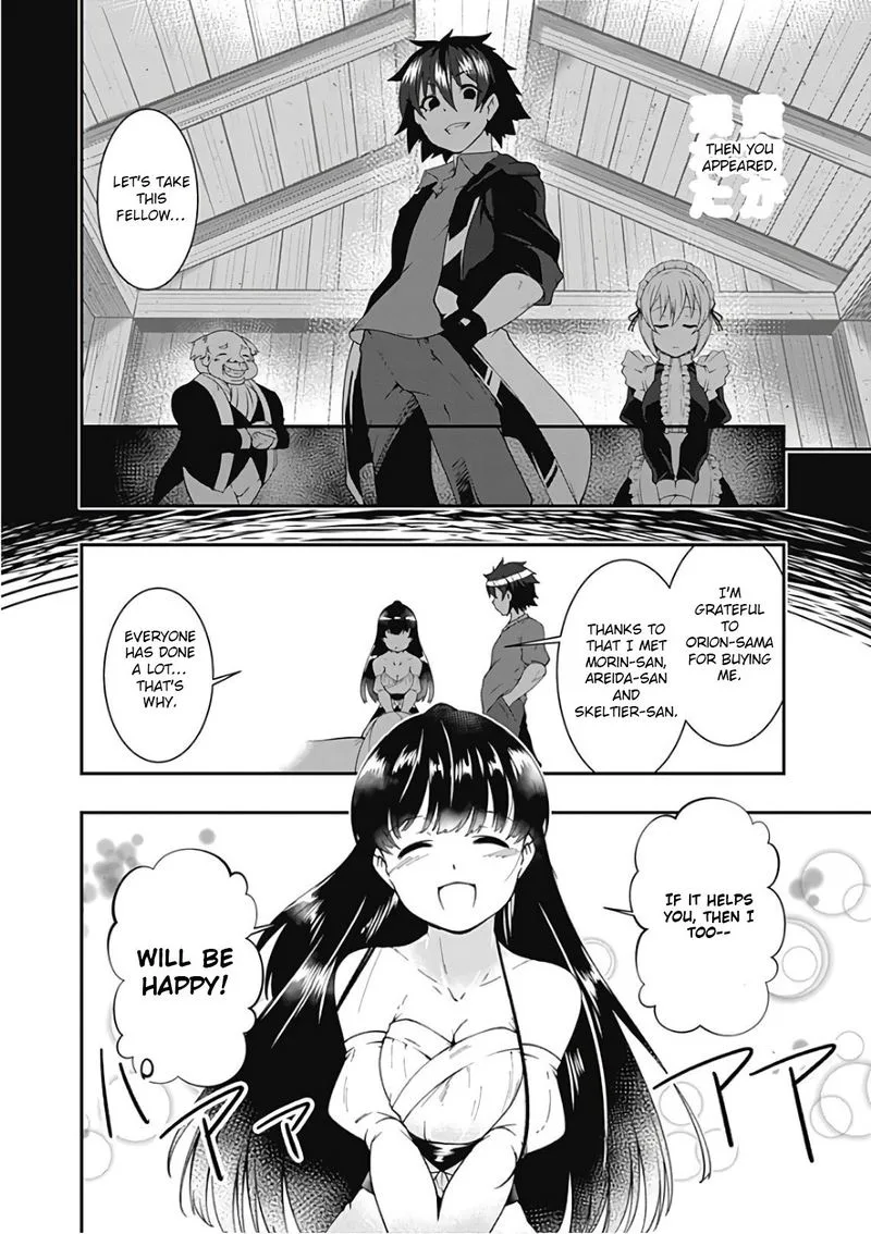 Jichou shinai Motoyuusha no Tsuyokute Tanoshii New Game Chapter 37 page 13