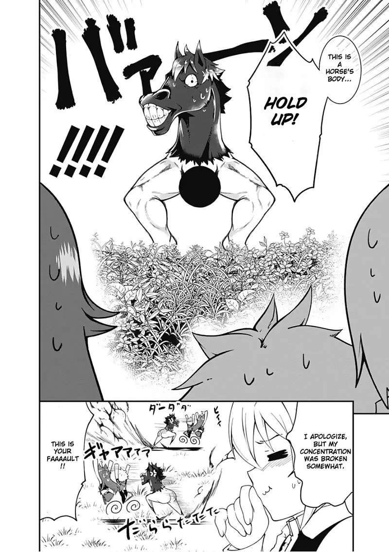 Jichou shinai Motoyuusha no Tsuyokute Tanoshii New Game Chapter 39 page 4