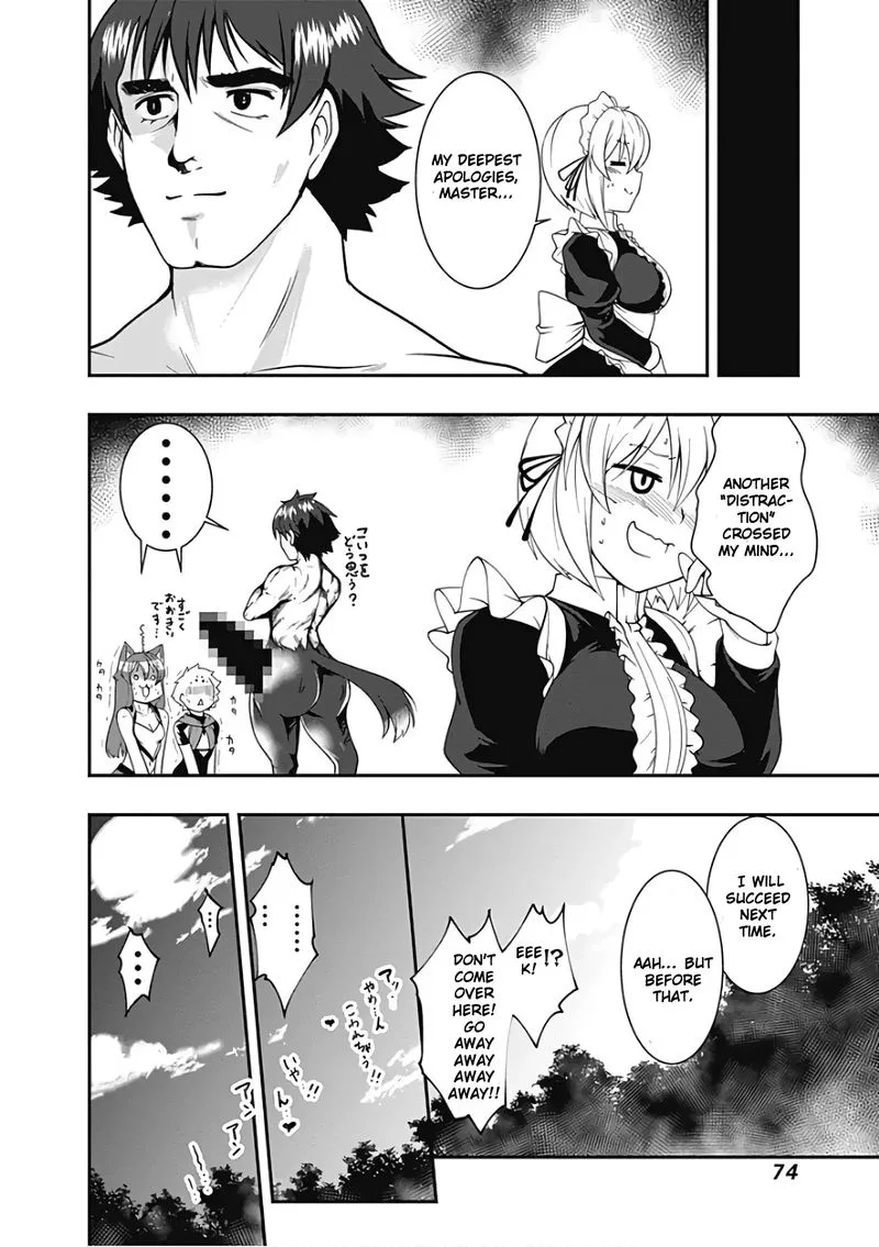 Jichou shinai Motoyuusha no Tsuyokute Tanoshii New Game Chapter 39 page 6