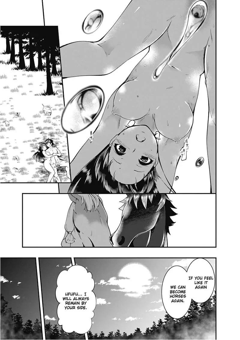 Jichou shinai Motoyuusha no Tsuyokute Tanoshii New Game Chapter 39 page 13