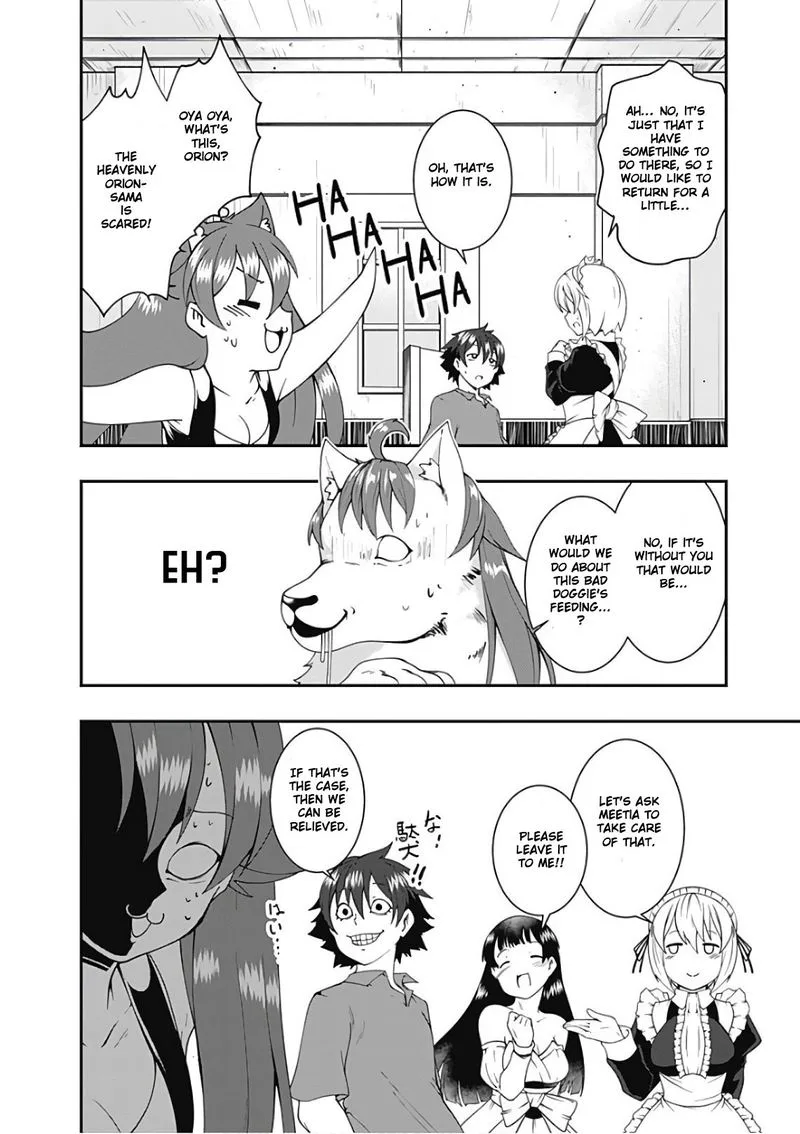 Jichou shinai Motoyuusha no Tsuyokute Tanoshii New Game Chapter 40 page 2