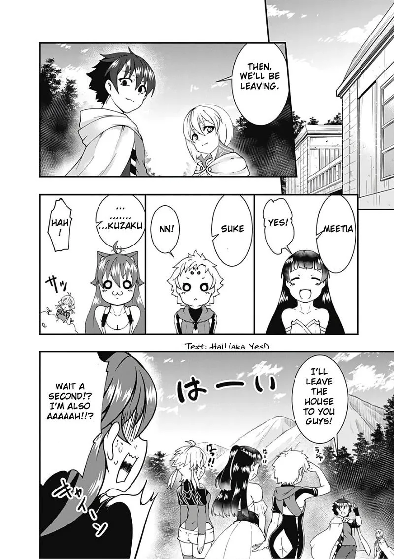 Jichou shinai Motoyuusha no Tsuyokute Tanoshii New Game Chapter 40 page 4