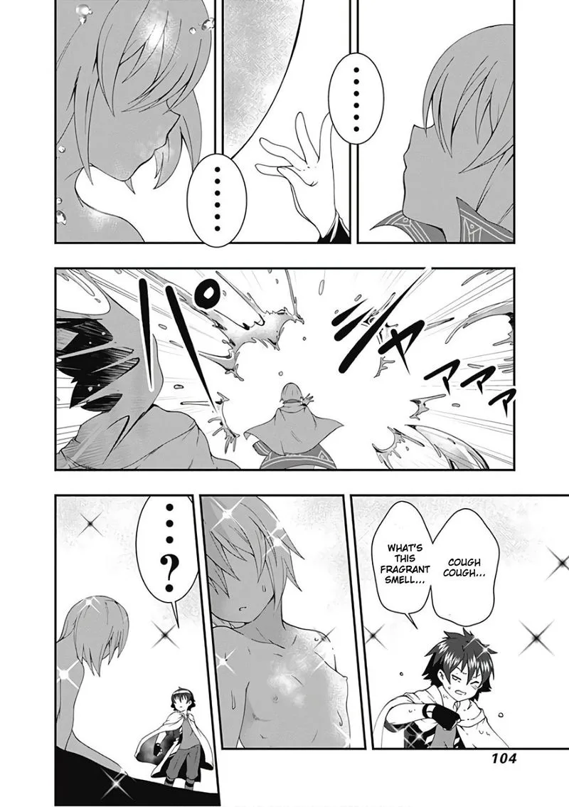 Jichou shinai Motoyuusha no Tsuyokute Tanoshii New Game Chapter 41 page 4