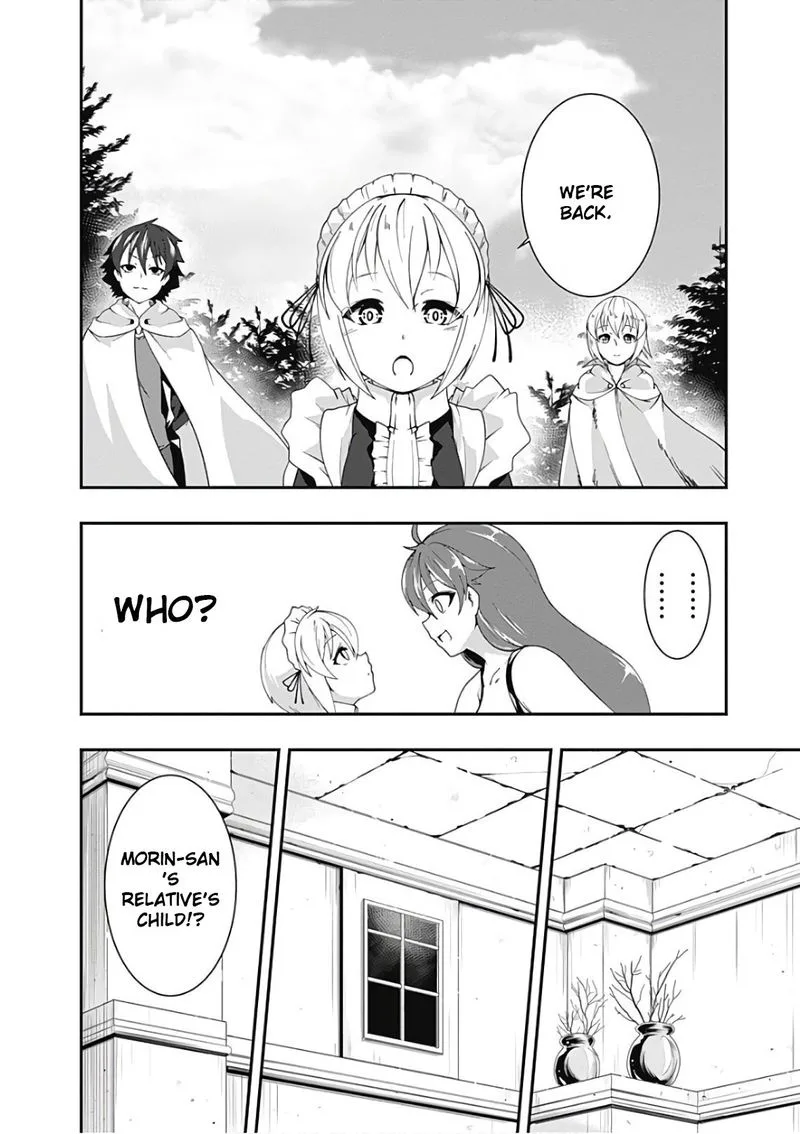 Jichou shinai Motoyuusha no Tsuyokute Tanoshii New Game Chapter 42 page 2