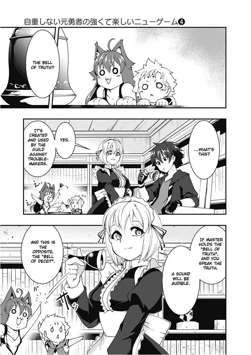 Jichou shinai Motoyuusha no Tsuyokute Tanoshii New Game Chapter 43 page 3
