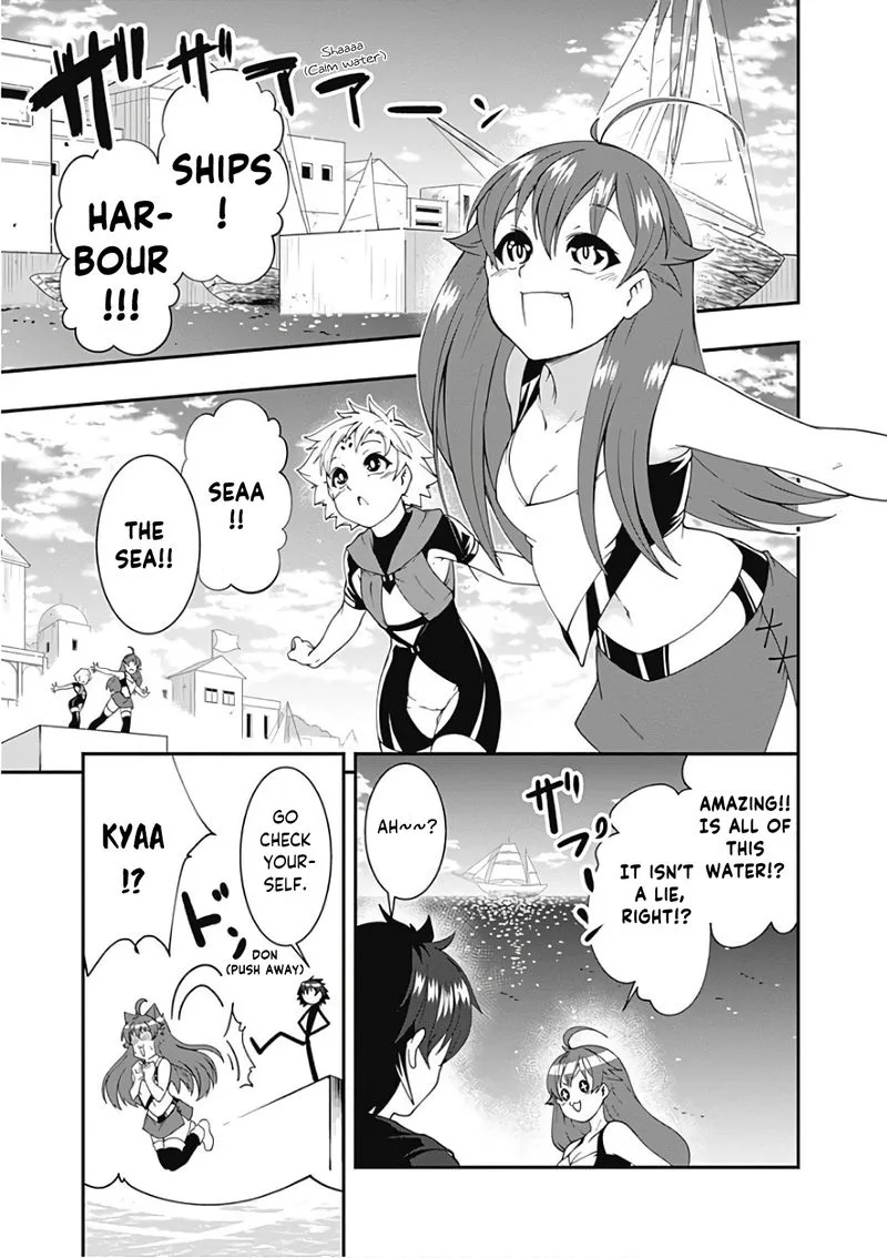 Jichou shinai Motoyuusha no Tsuyokute Tanoshii New Game Chapter 44 page 3