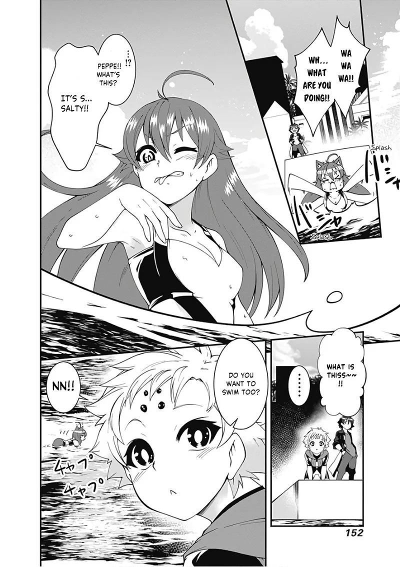 Jichou shinai Motoyuusha no Tsuyokute Tanoshii New Game Chapter 44 page 4