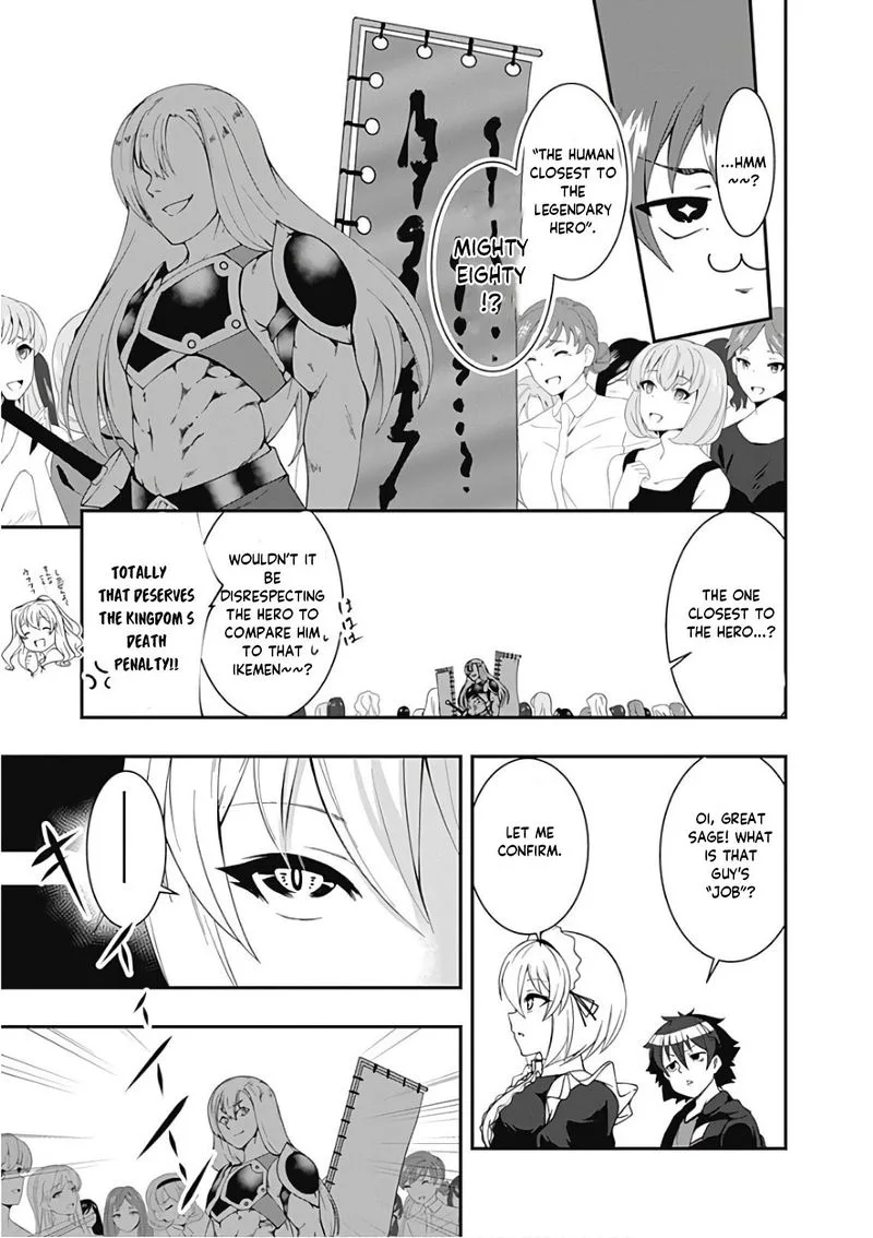 Jichou shinai Motoyuusha no Tsuyokute Tanoshii New Game Chapter 45 page 7