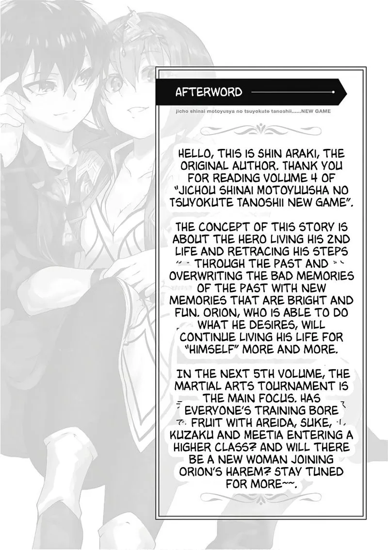 Jichou shinai Motoyuusha no Tsuyokute Tanoshii New Game Chapter 46 page 18