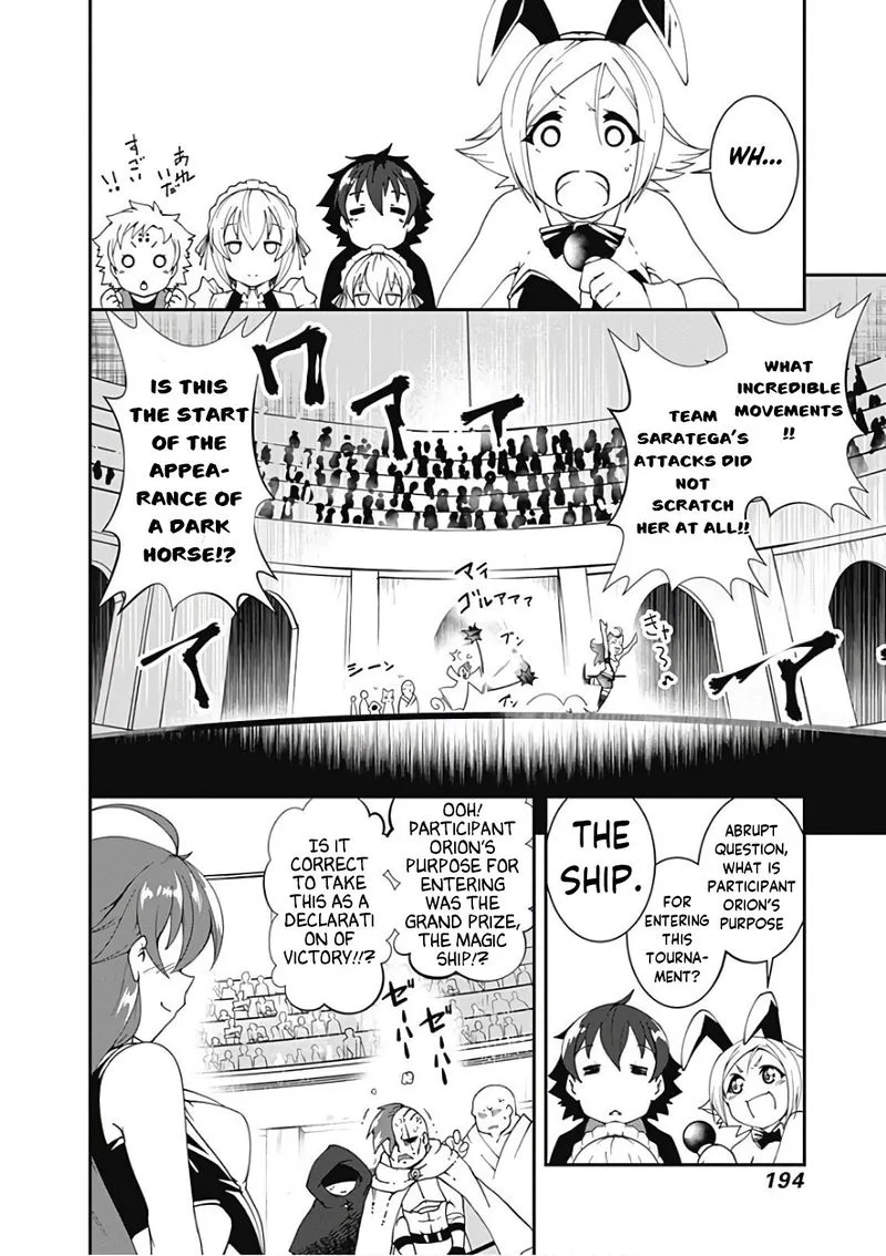 Jichou shinai Motoyuusha no Tsuyokute Tanoshii New Game Chapter 46 page 14