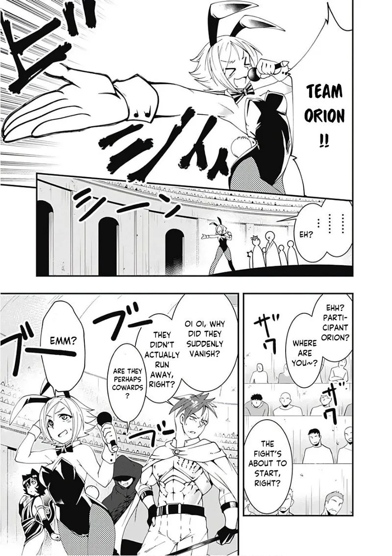 Jichou shinai Motoyuusha no Tsuyokute Tanoshii New Game Chapter 46 page 7