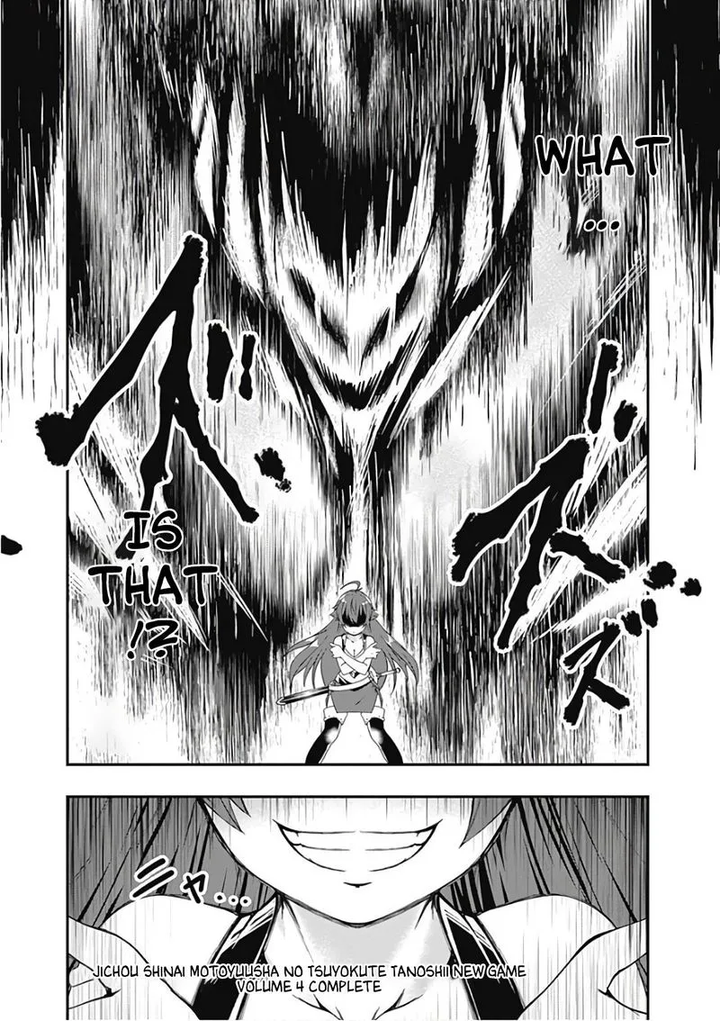 Jichou shinai Motoyuusha no Tsuyokute Tanoshii New Game Chapter 46 page 17