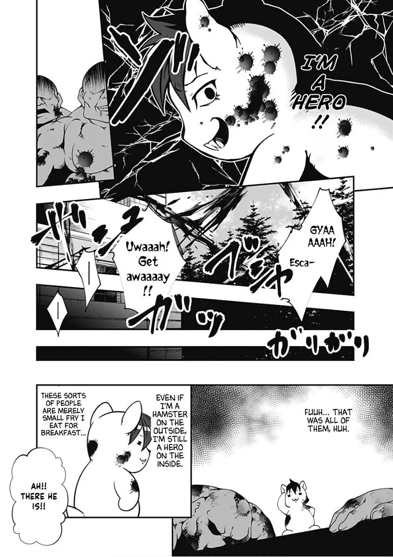 Jichou shinai Motoyuusha no Tsuyokute Tanoshii New Game Chapter 46 page 23