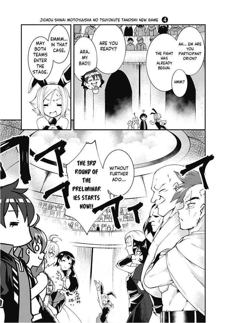 Jichou shinai Motoyuusha no Tsuyokute Tanoshii New Game Chapter 46 page 9