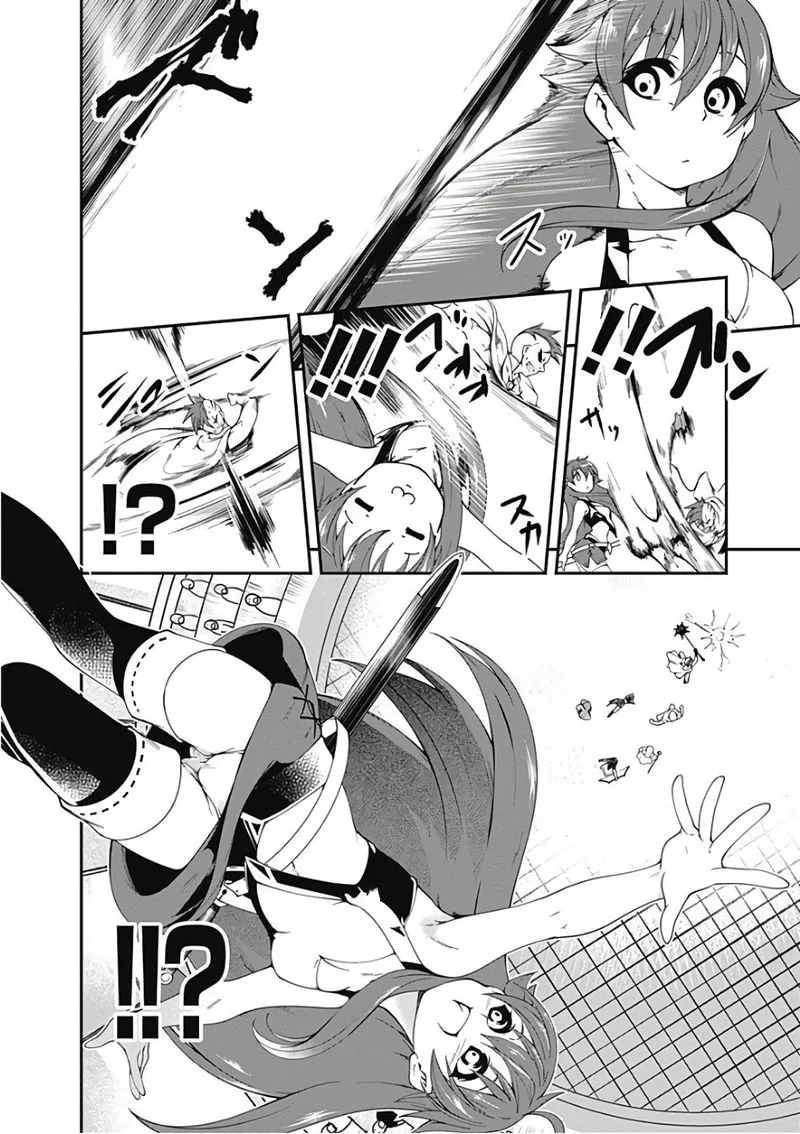 Jichou shinai Motoyuusha no Tsuyokute Tanoshii New Game Chapter 46 page 12