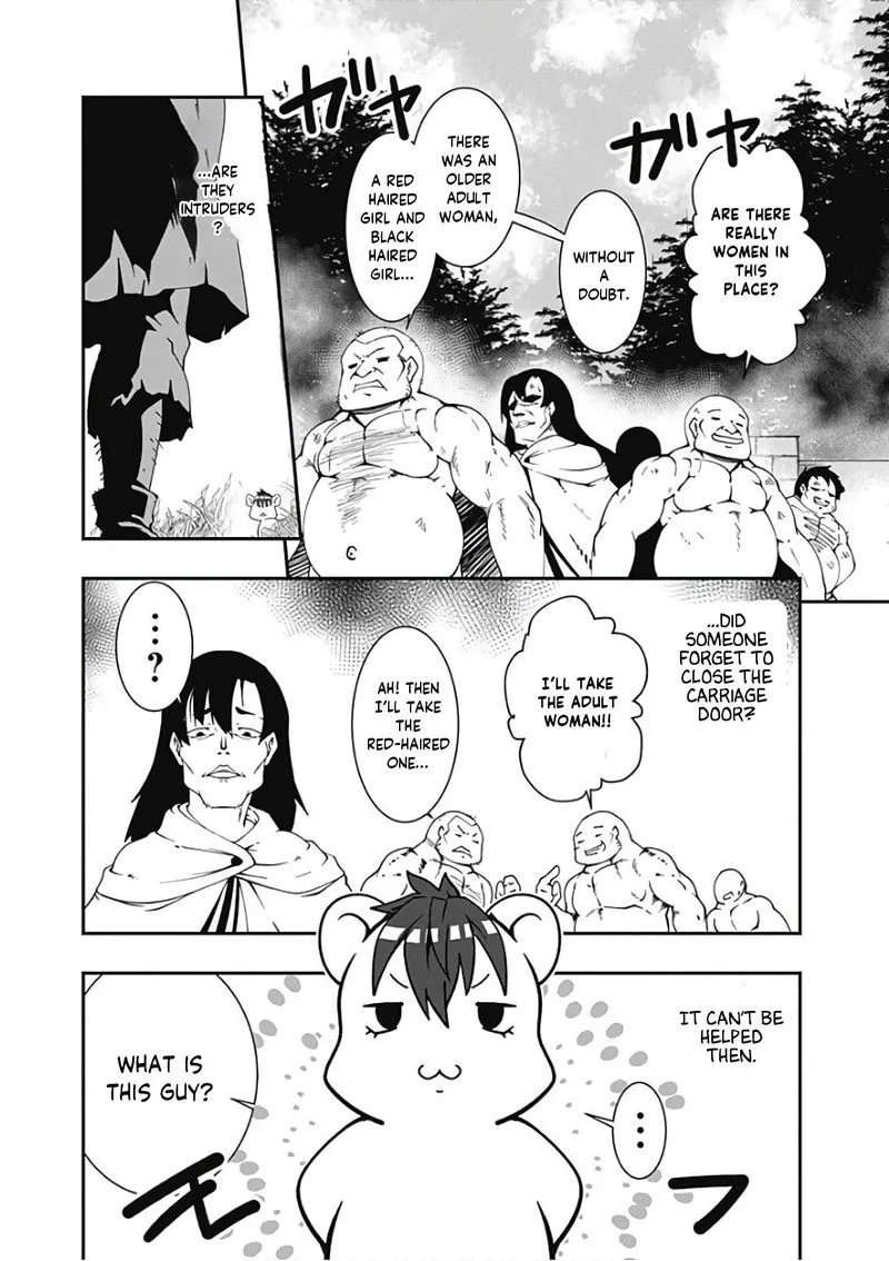 Jichou shinai Motoyuusha no Tsuyokute Tanoshii New Game Chapter 46 page 21