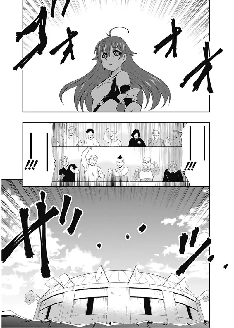 Jichou shinai Motoyuusha no Tsuyokute Tanoshii New Game Chapter 47 page 16