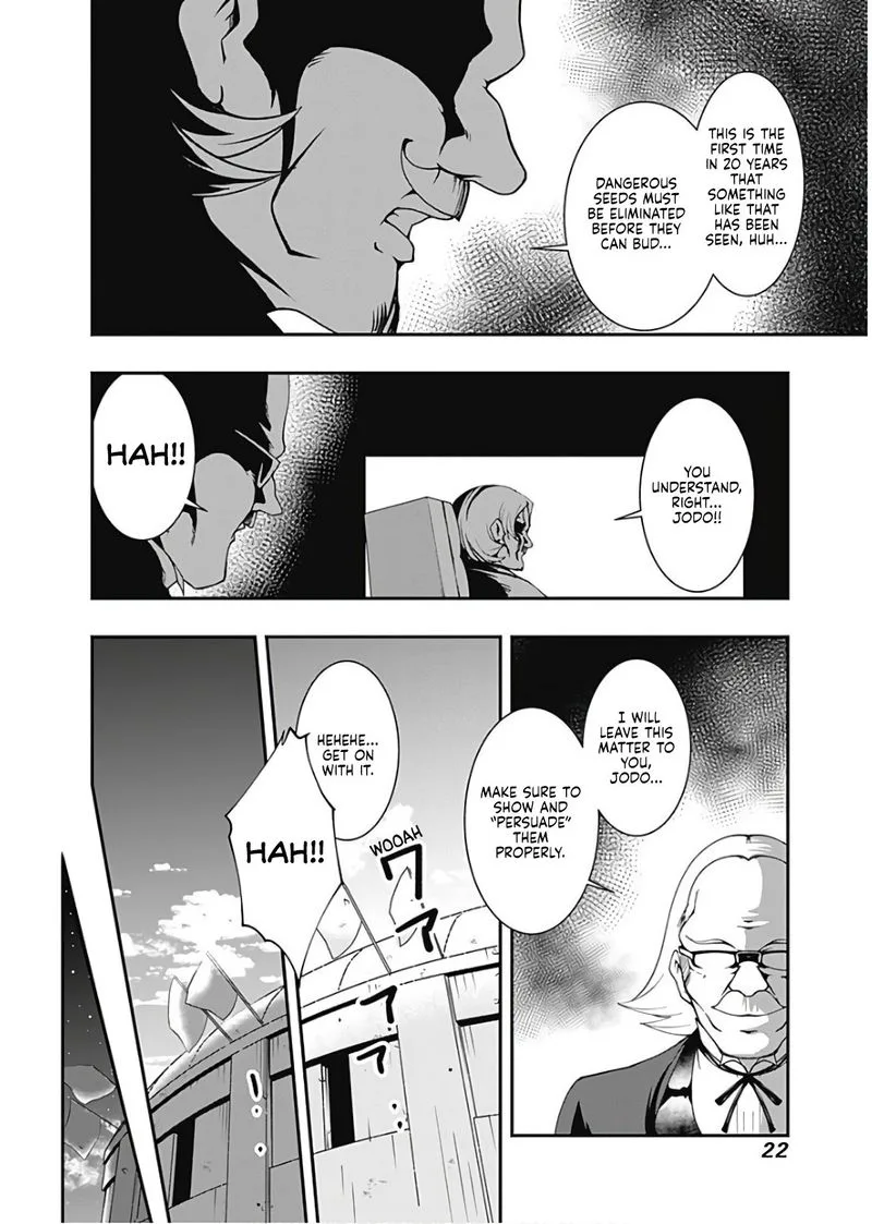 Jichou shinai Motoyuusha no Tsuyokute Tanoshii New Game Chapter 48 page 2