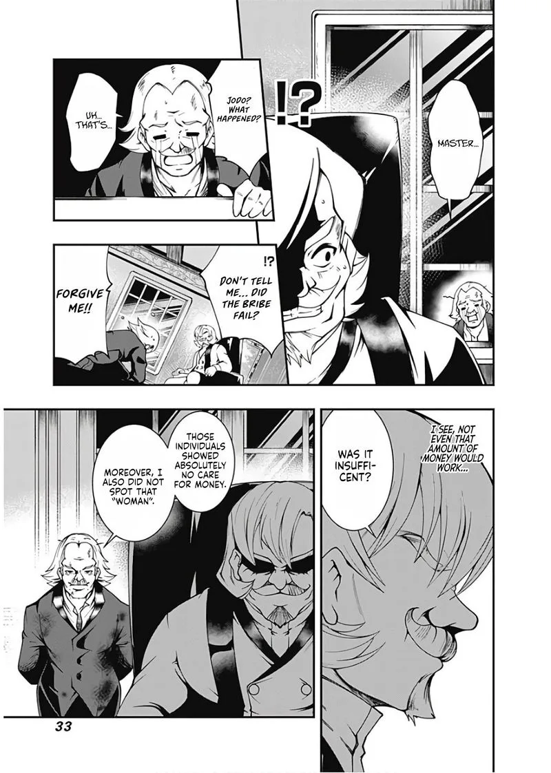 Jichou shinai Motoyuusha no Tsuyokute Tanoshii New Game Chapter 48 page 13