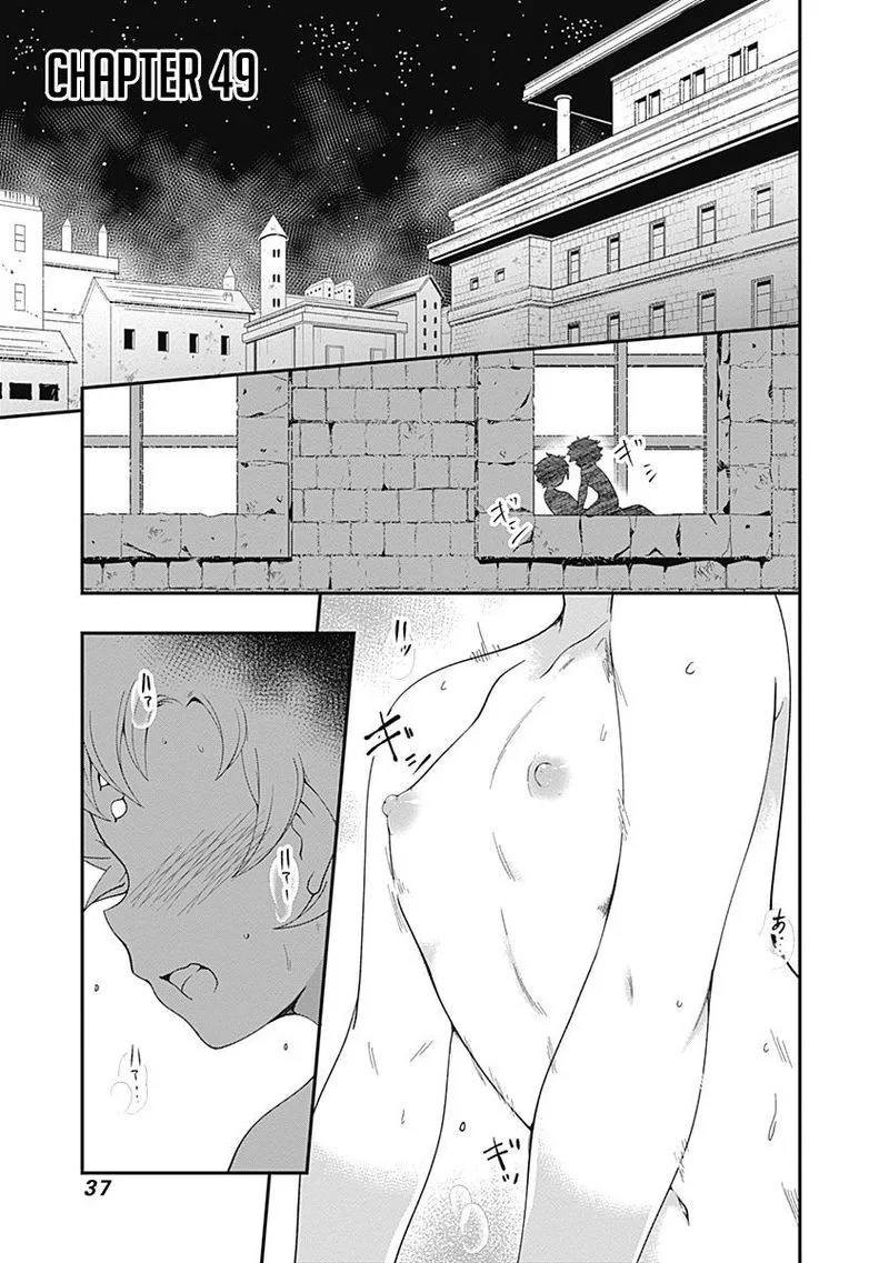 Jichou shinai Motoyuusha no Tsuyokute Tanoshii New Game Chapter 49 page 1
