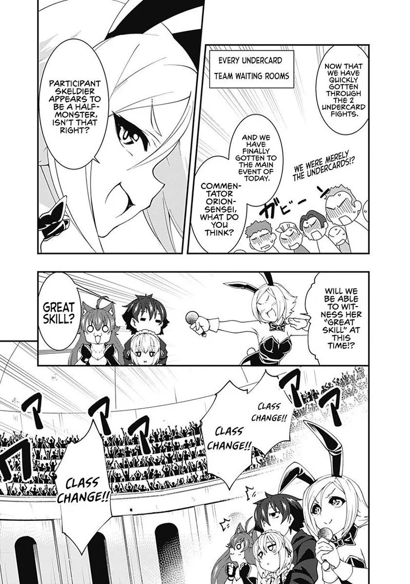 Jichou shinai Motoyuusha no Tsuyokute Tanoshii New Game Chapter 49 page 9