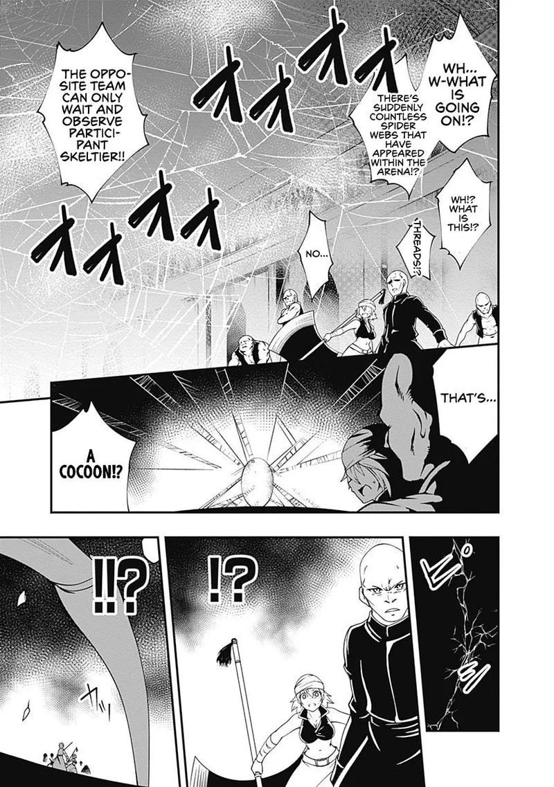 Jichou shinai Motoyuusha no Tsuyokute Tanoshii New Game Chapter 49 page 13
