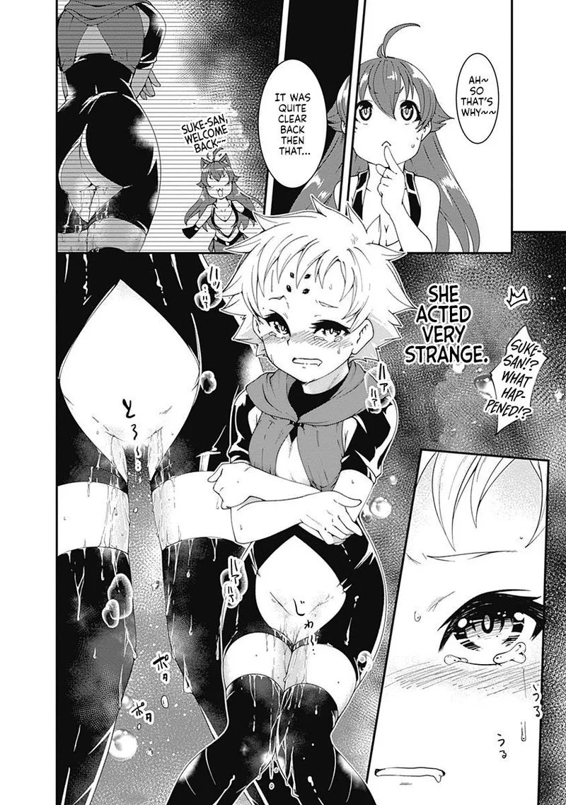 Jichou shinai Motoyuusha no Tsuyokute Tanoshii New Game Chapter 49 page 4