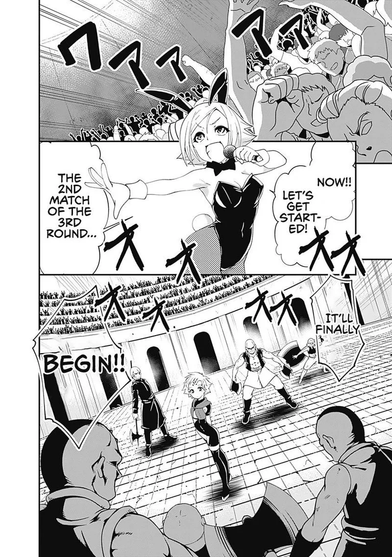Jichou shinai Motoyuusha no Tsuyokute Tanoshii New Game Chapter 49 page 8