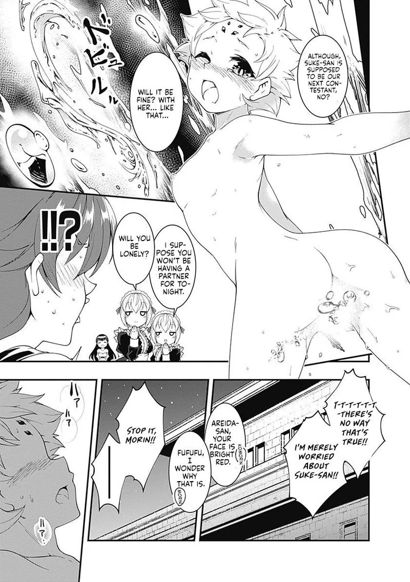 Jichou shinai Motoyuusha no Tsuyokute Tanoshii New Game Chapter 49 page 5