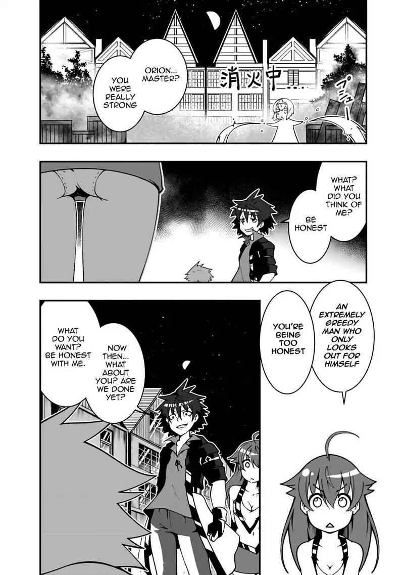 Jichou shinai Motoyuusha no Tsuyokute Tanoshii New Game Chapter 5 page 15