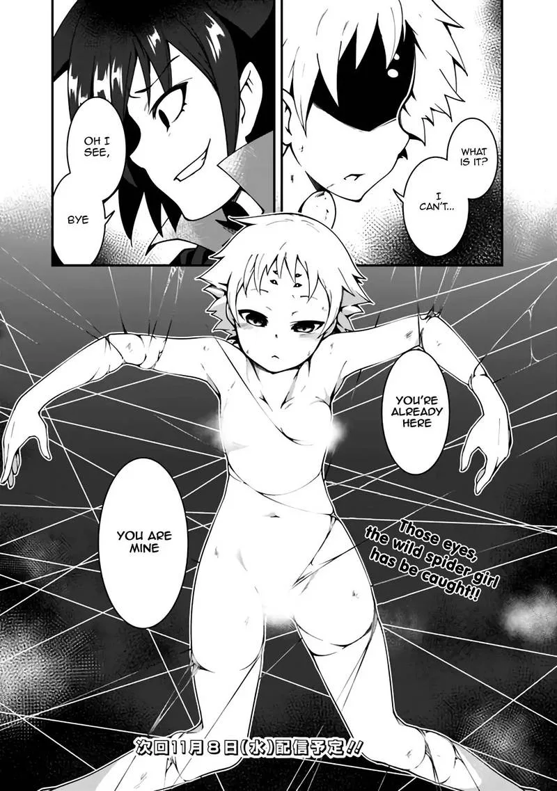 Jichou shinai Motoyuusha no Tsuyokute Tanoshii New Game Chapter 5 page 16