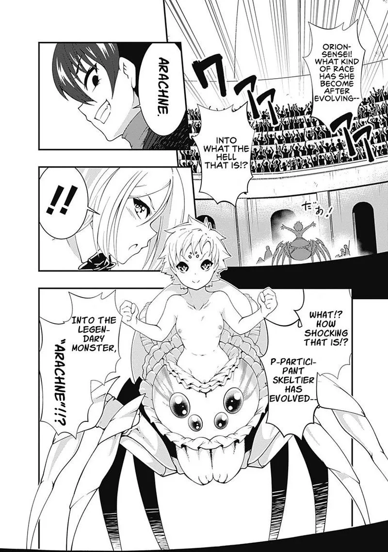 Jichou shinai Motoyuusha no Tsuyokute Tanoshii New Game Chapter 50 page 2