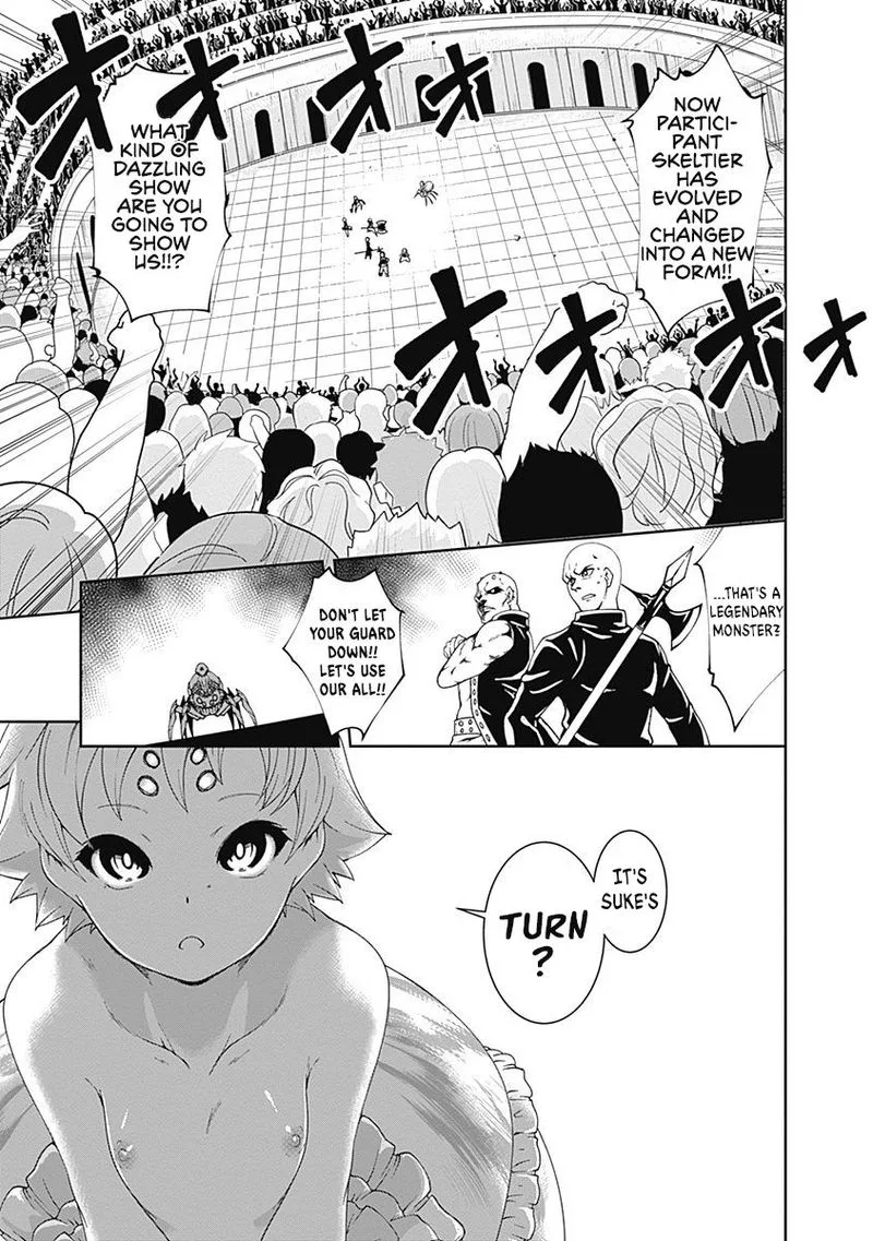 Jichou shinai Motoyuusha no Tsuyokute Tanoshii New Game Chapter 50 page 3