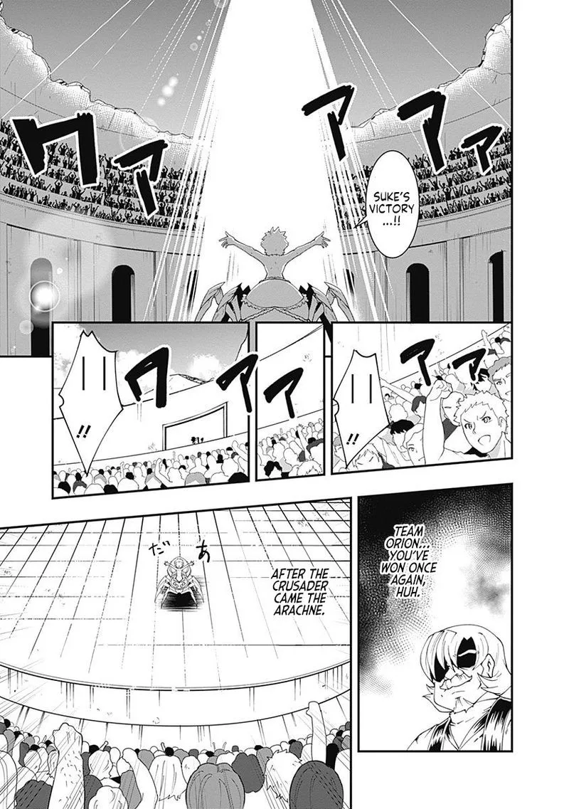 Jichou shinai Motoyuusha no Tsuyokute Tanoshii New Game Chapter 50 page 13