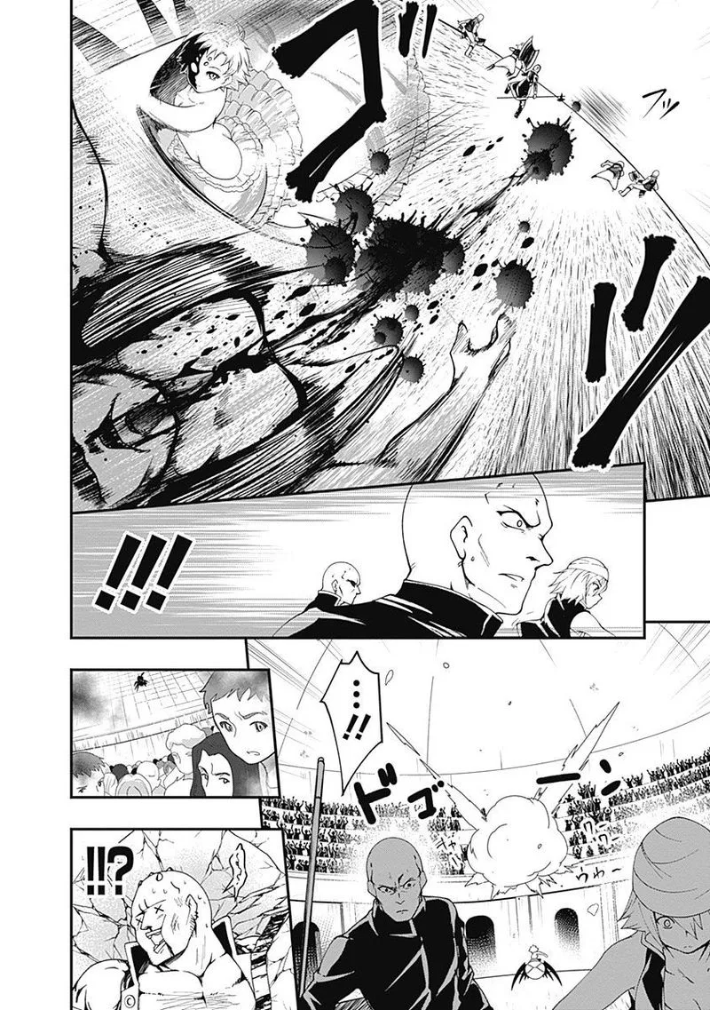 Jichou shinai Motoyuusha no Tsuyokute Tanoshii New Game Chapter 50 page 4