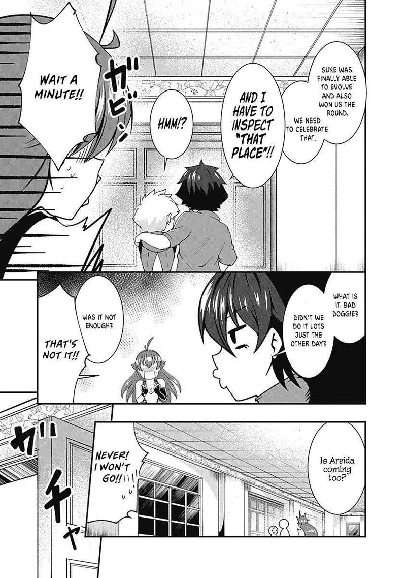 Jichou shinai Motoyuusha no Tsuyokute Tanoshii New Game Chapter 51 page 3