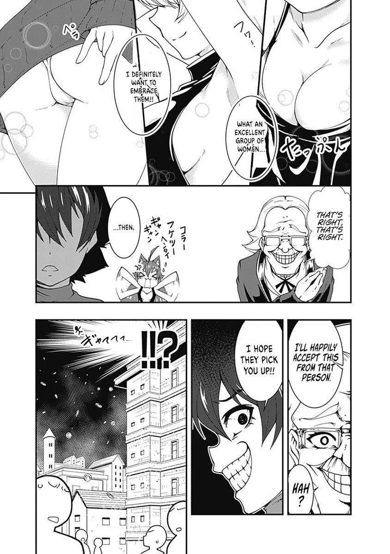 Jichou shinai Motoyuusha no Tsuyokute Tanoshii New Game Chapter 51 page 7