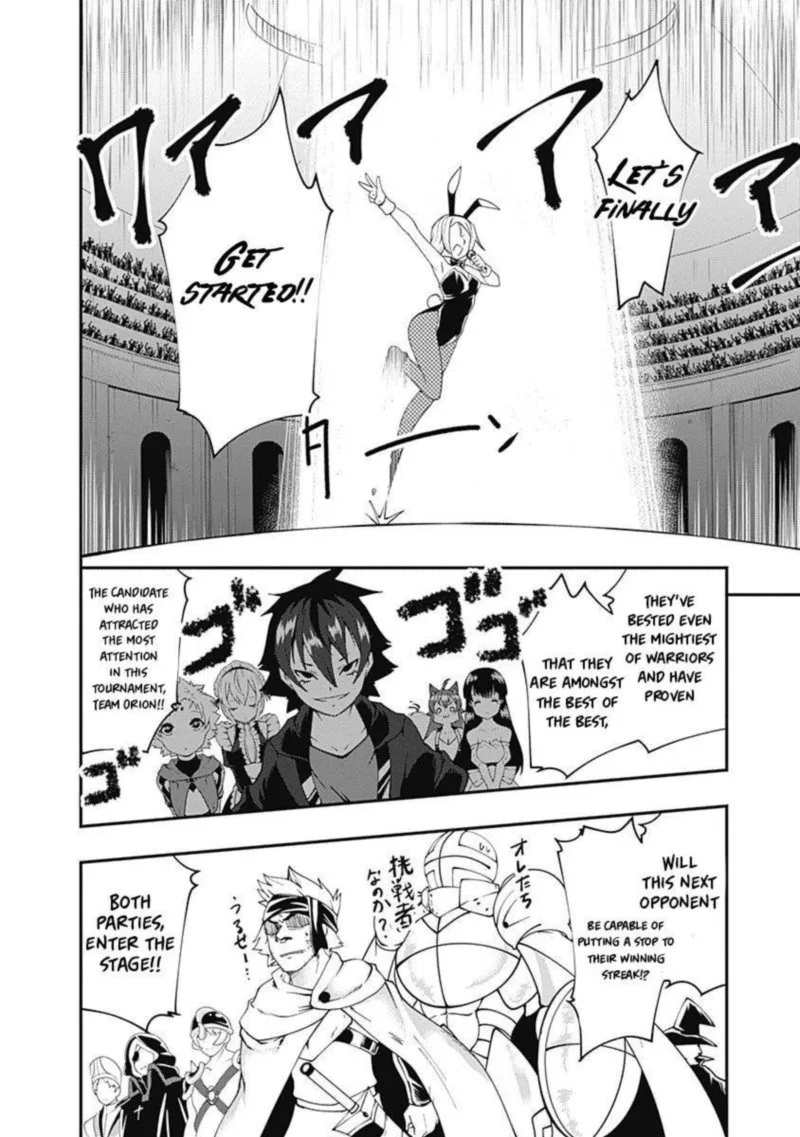 Jichou shinai Motoyuusha no Tsuyokute Tanoshii New Game Chapter 53 page 2