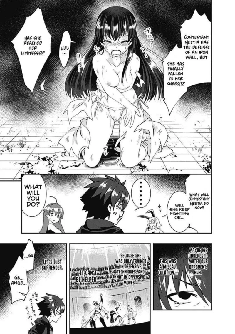 Jichou shinai Motoyuusha no Tsuyokute Tanoshii New Game Chapter 53 page 13