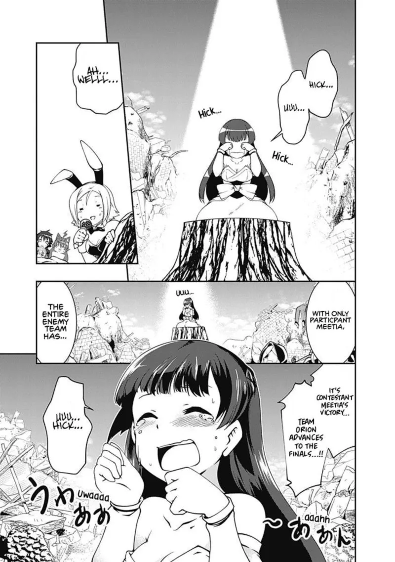 Jichou shinai Motoyuusha no Tsuyokute Tanoshii New Game Chapter 54 page 14