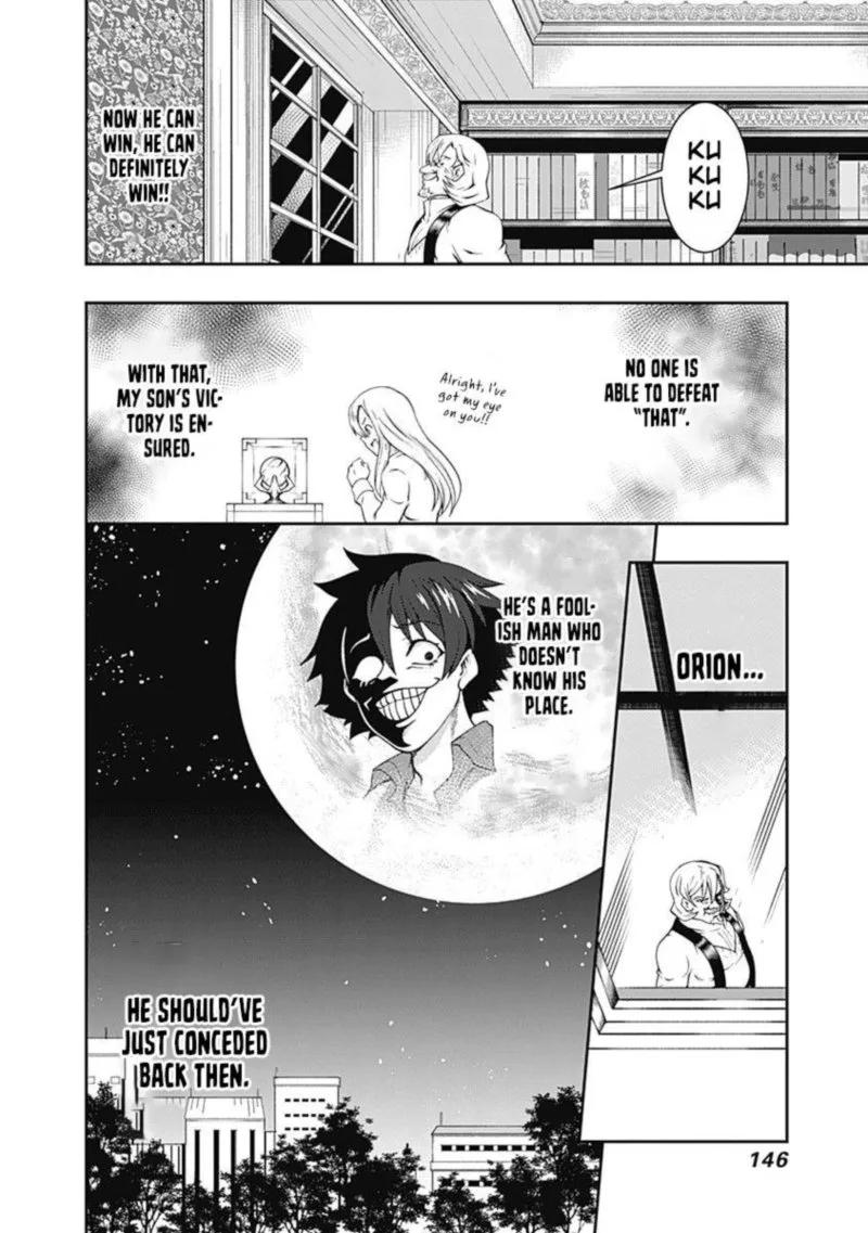 Jichou shinai Motoyuusha no Tsuyokute Tanoshii New Game Chapter 55 page 14