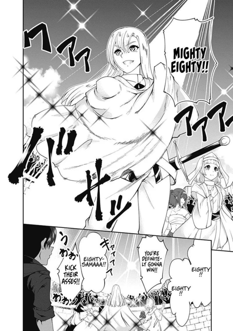 Jichou shinai Motoyuusha no Tsuyokute Tanoshii New Game Chapter 56 page 2