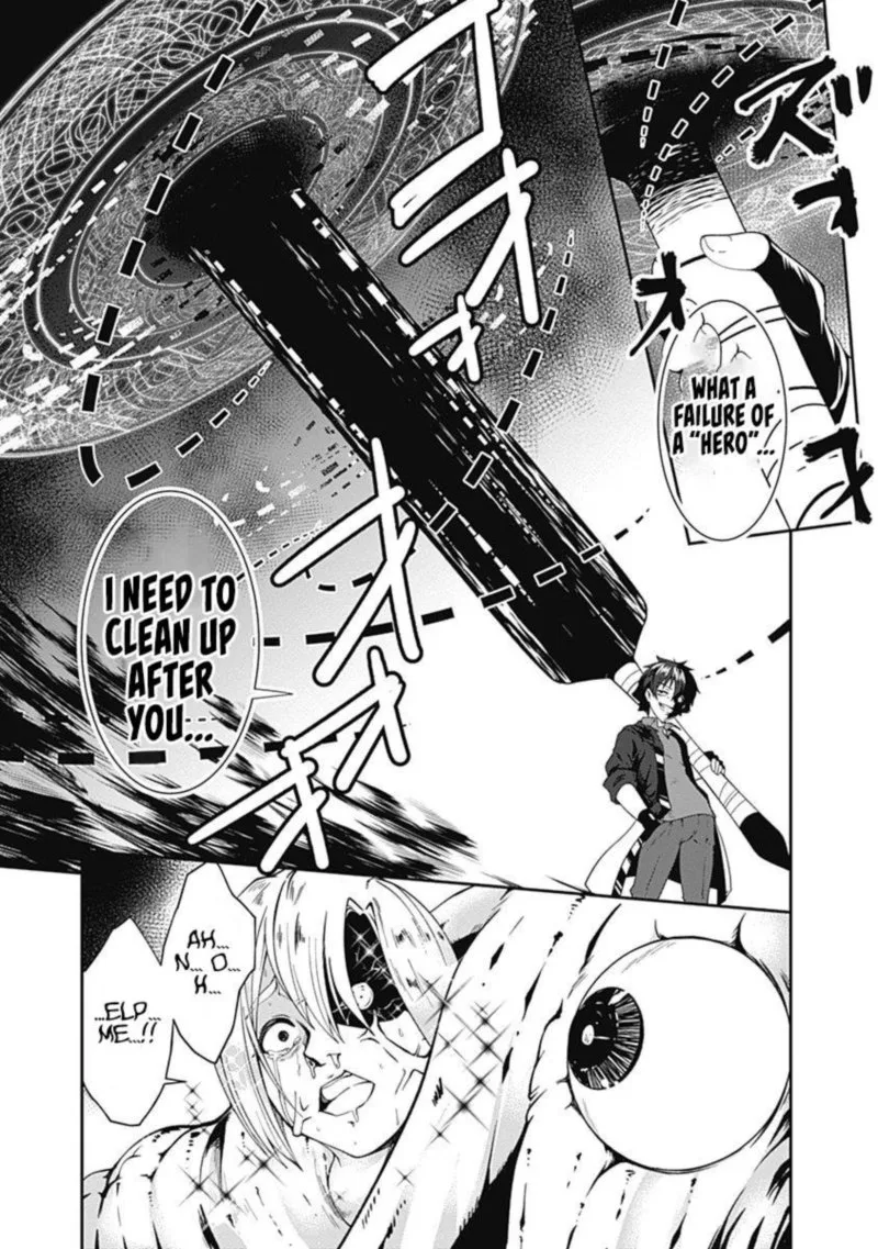 Jichou shinai Motoyuusha no Tsuyokute Tanoshii New Game Chapter 56 page 15