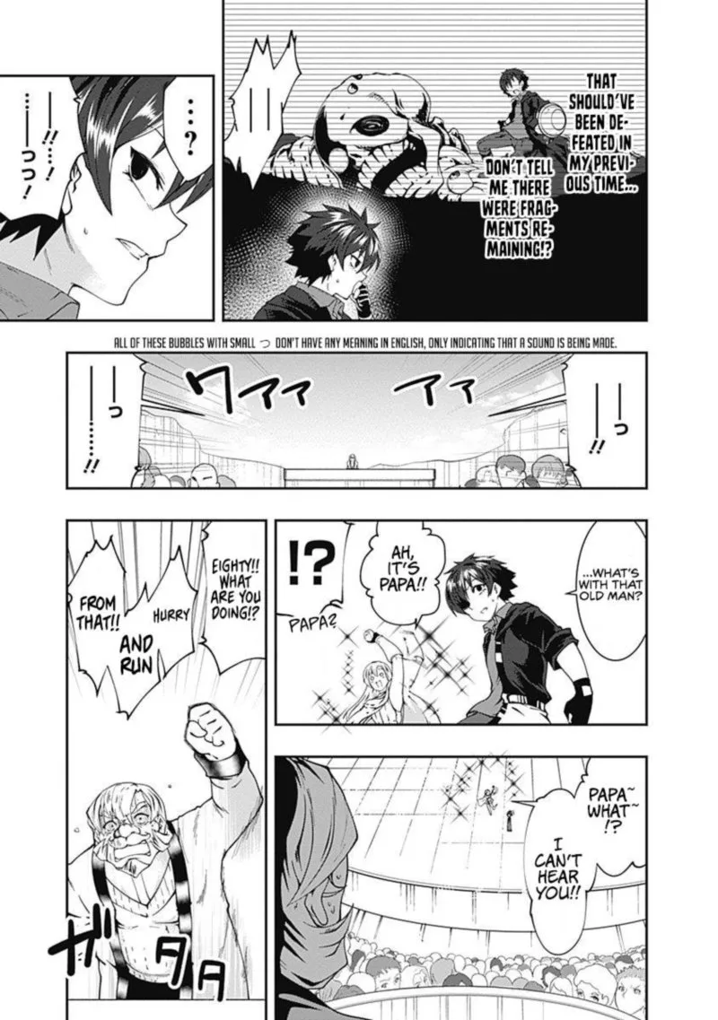 Jichou shinai Motoyuusha no Tsuyokute Tanoshii New Game Chapter 56 page 11