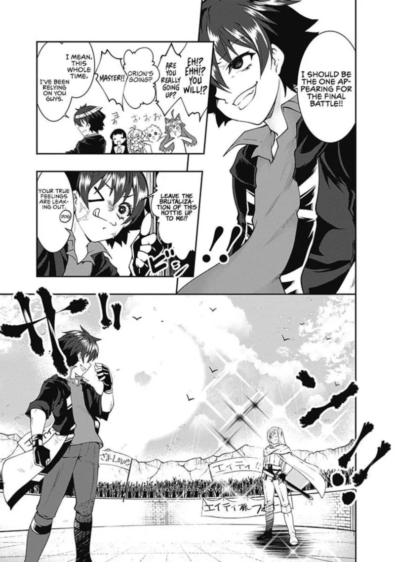 Jichou shinai Motoyuusha no Tsuyokute Tanoshii New Game Chapter 56 page 5