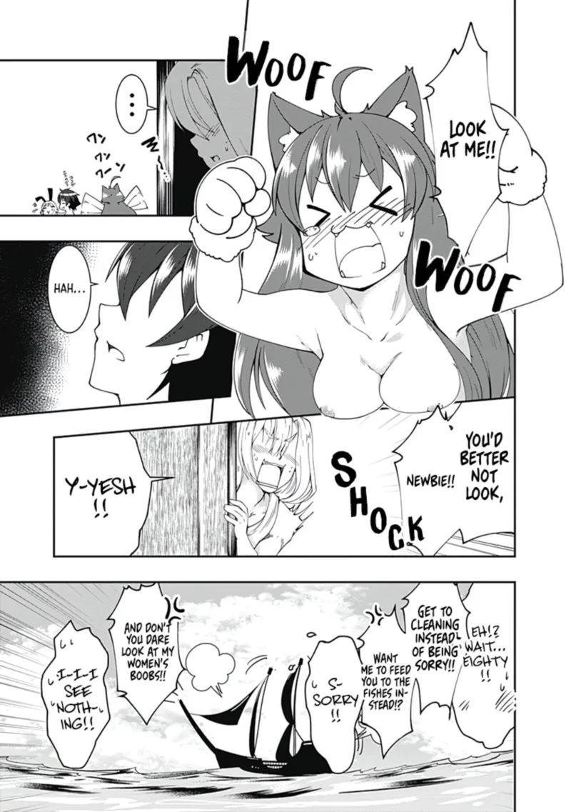 Jichou shinai Motoyuusha no Tsuyokute Tanoshii New Game Chapter 59 page 15