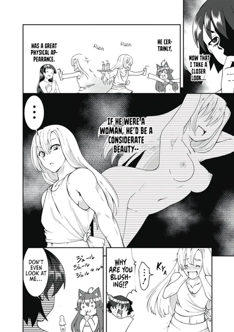 Jichou shinai Motoyuusha no Tsuyokute Tanoshii New Game Chapter 59 page 18