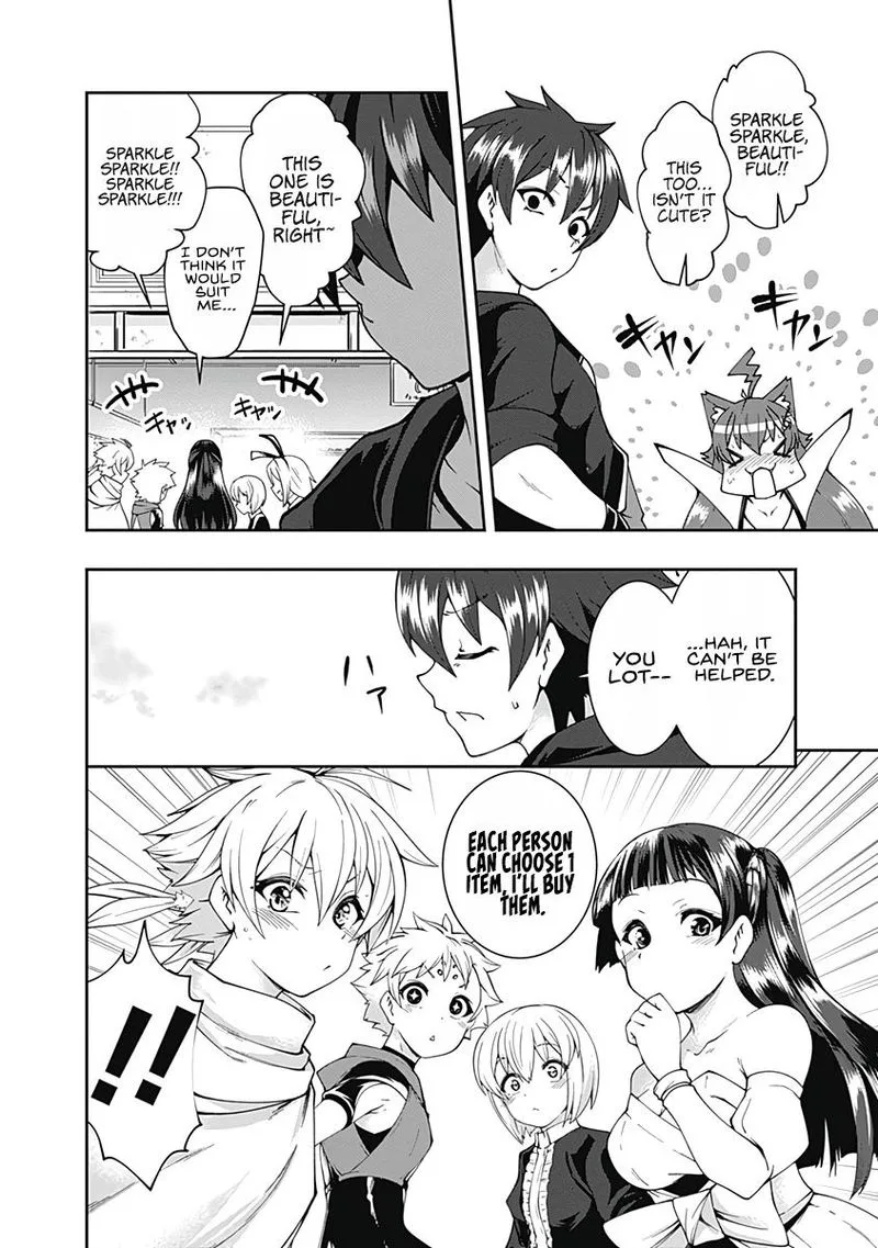 Jichou shinai Motoyuusha no Tsuyokute Tanoshii New Game Chapter 60 page 4