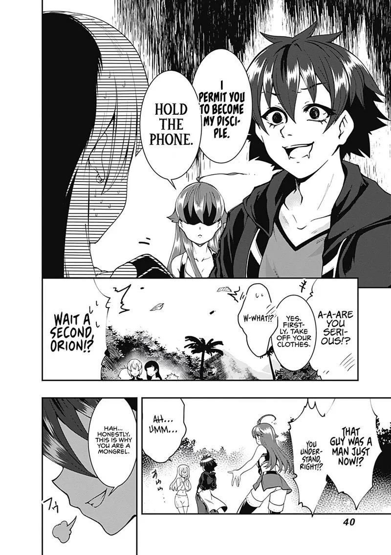 Jichou shinai Motoyuusha no Tsuyokute Tanoshii New Game Chapter 61 page 4